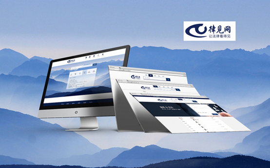 律見網法律咨詢平台系統開發