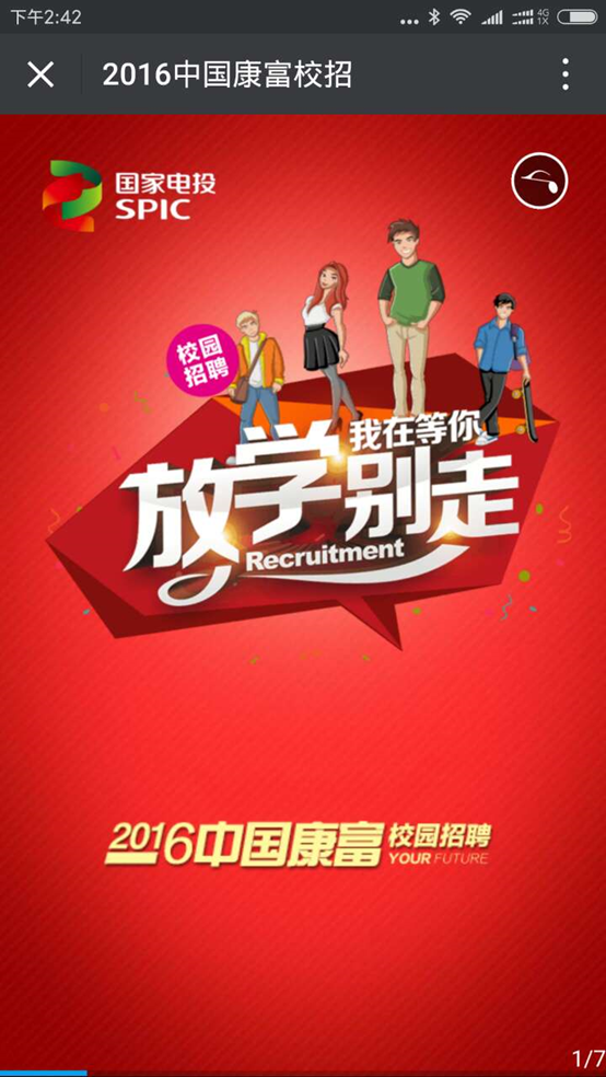 1551860320466264.png image.png