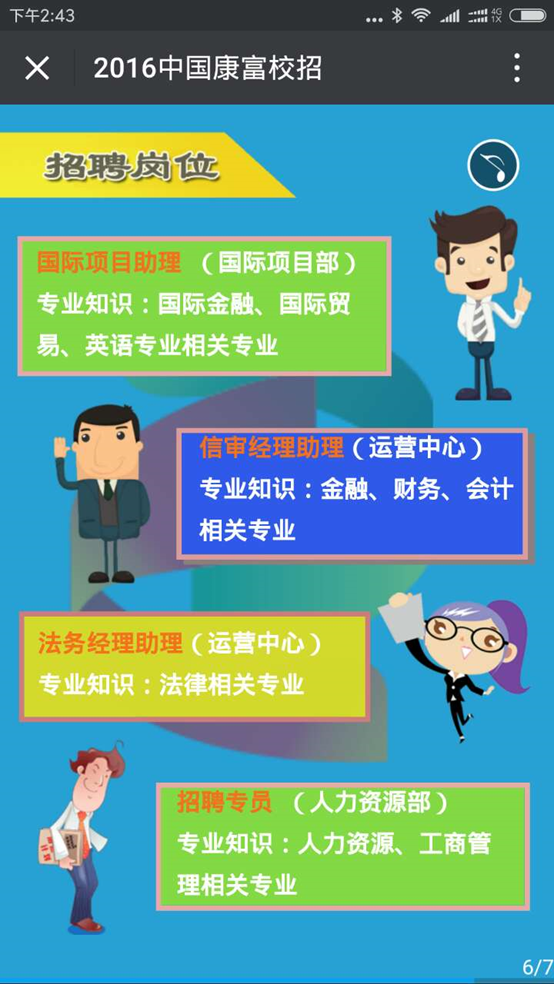 1551860369435416.png image.png