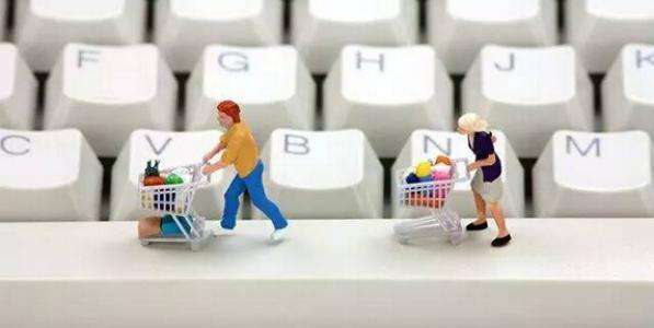 1576141795369931.jpg 雲邁電商(shāng)APP開發.jpg