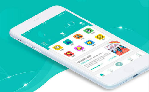 1582010813709999.jpg app開發公司制作(zuò)的app為(wèi)什(shén)麼不能(néng)夠讓您滿意2.jpg