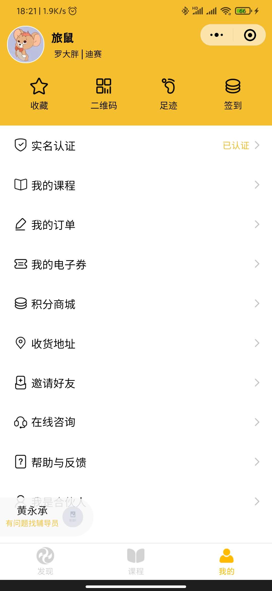 1621064062130424.jpg 1621064062130424.jpg