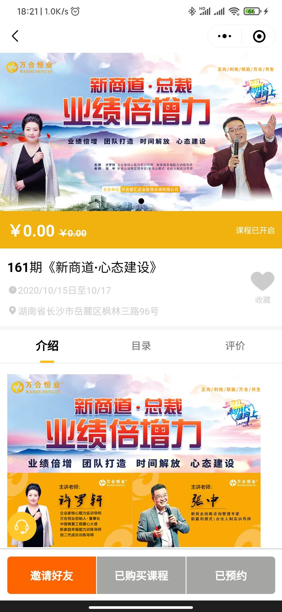 1621064062328359.jpg 1621064062328359.jpg