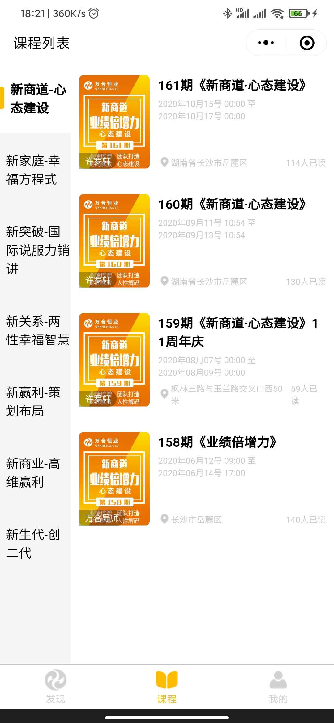 1621064062644111.jpg 1621064062644111.jpg