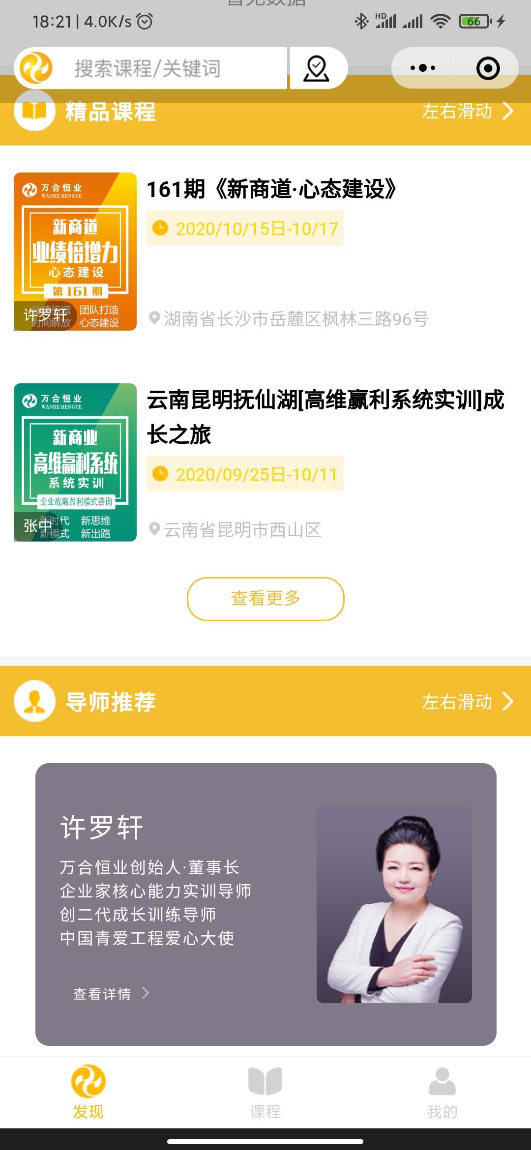 1621064062706710.jpg 1621064062706710.jpg