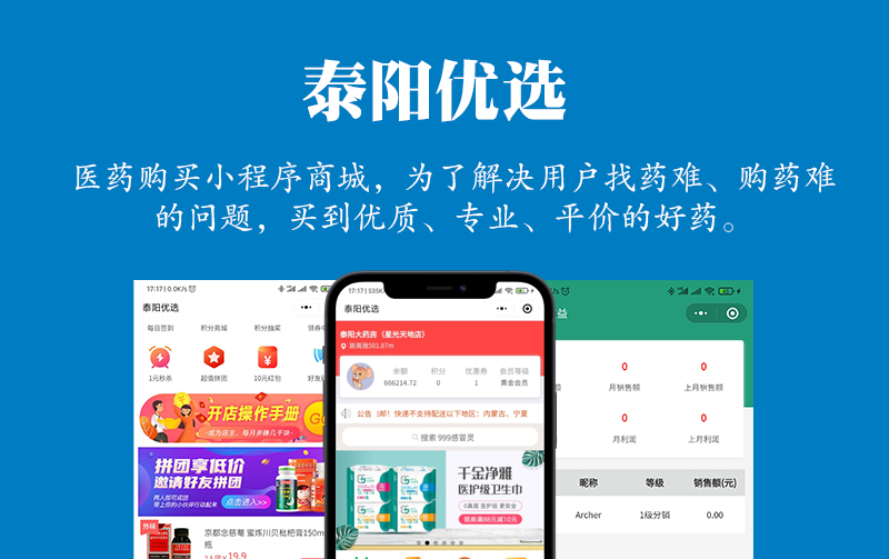 1621221039758249.jpg 1621221039758249.jpg