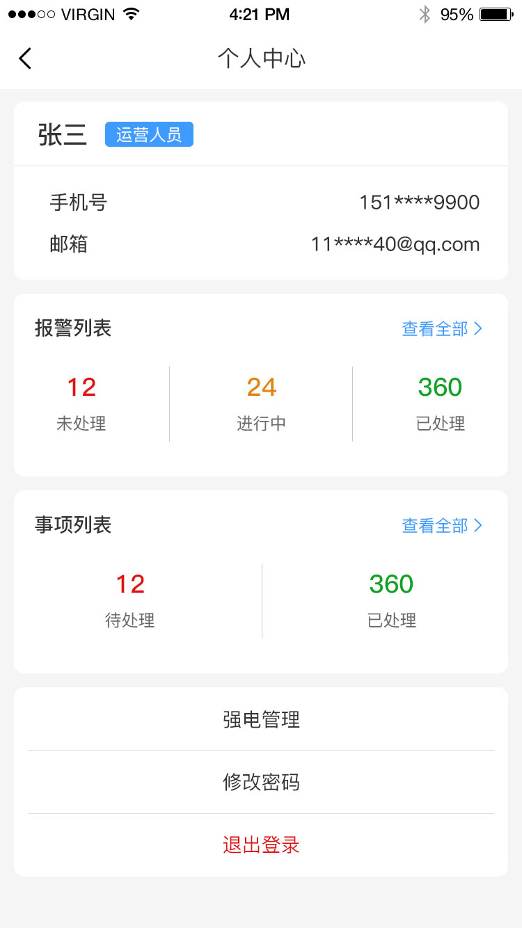 1621477778183896.jpeg 1621477778183896.jpeg