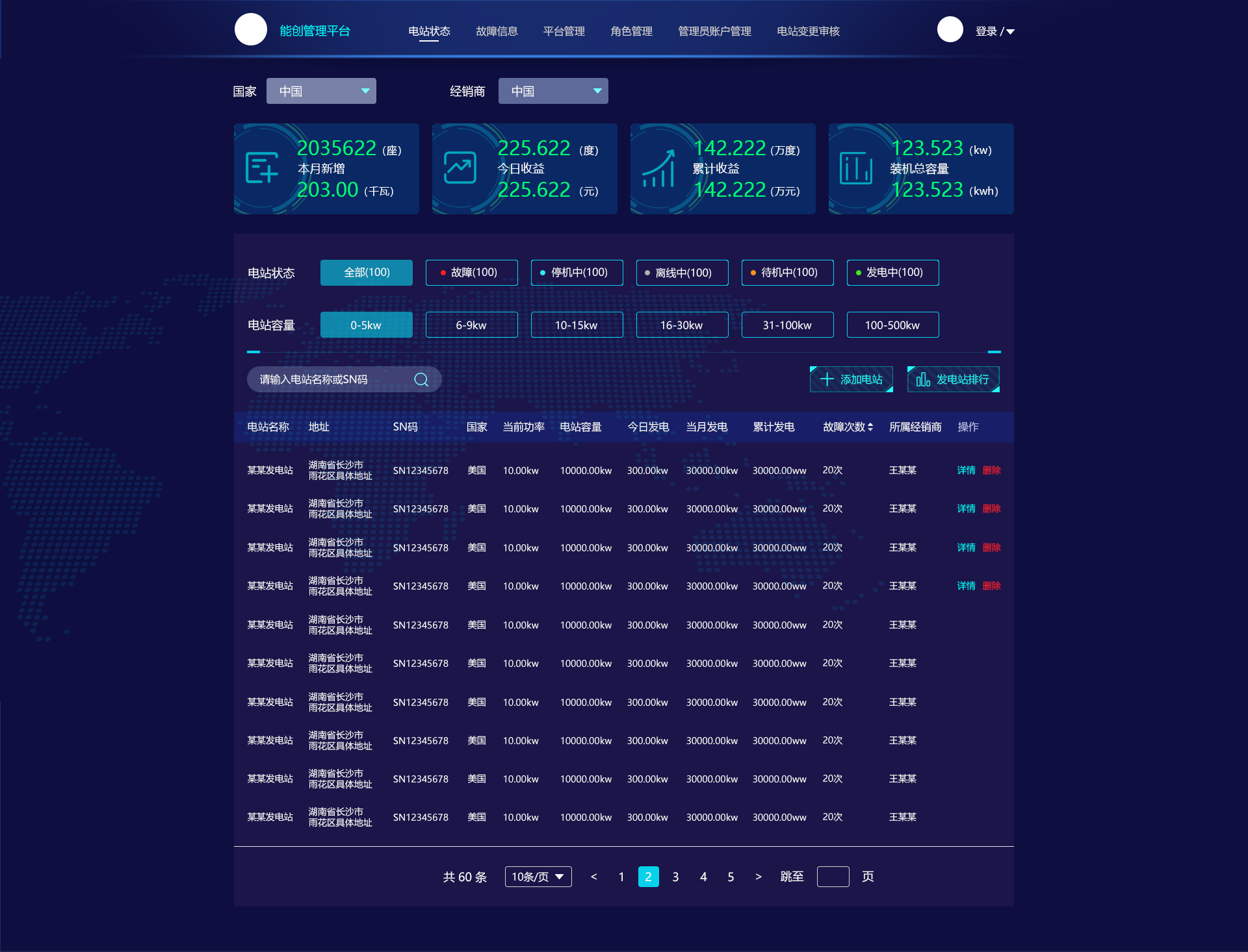 1621478130909666.png 1621478130909666.png