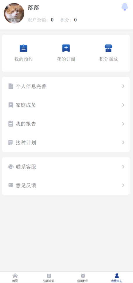 1621479996592525.png 1621479996592525.png