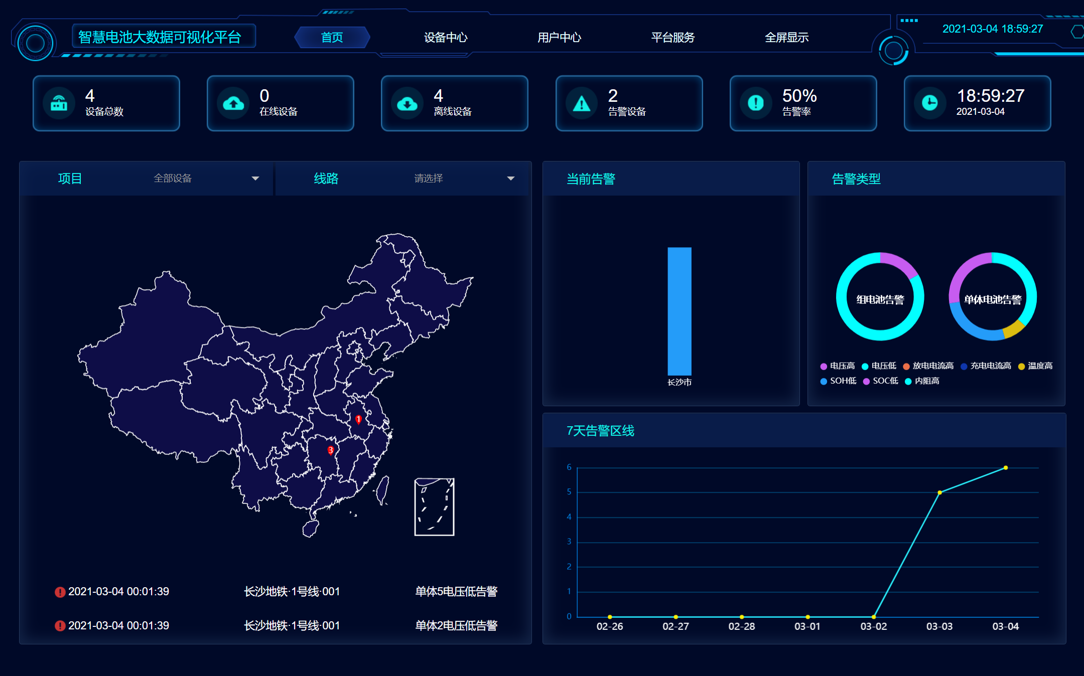 1626407130648482.png 02.png