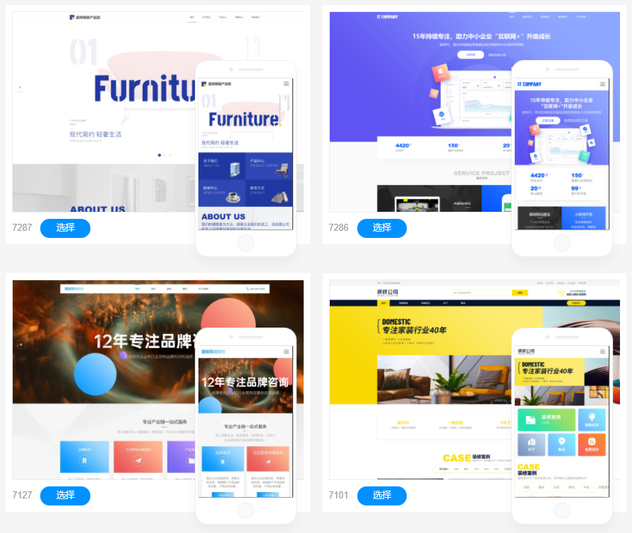 1639709777190465.png image.png