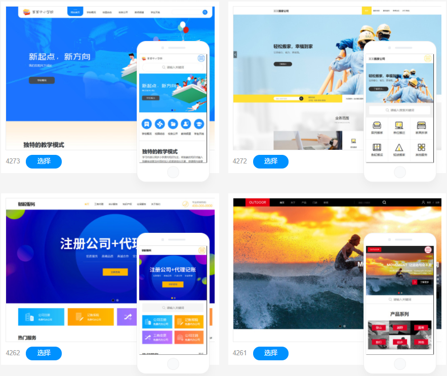 1639709817137452.png image.png