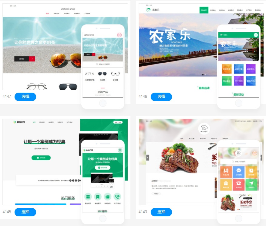 1639709836890198.png image.png