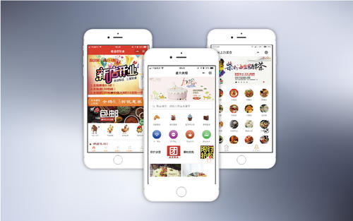 小程序體(tǐ)現(xiàn)出差異化(huà)的設計在哪些(xiē)地方？