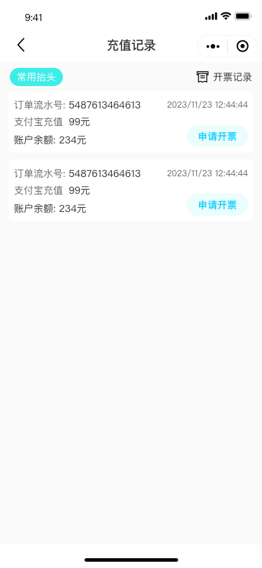 尺寸：270_X_540px