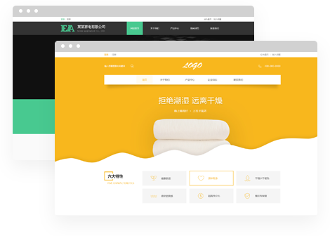 雲邁快(kuài)速建站(zhàn)系統